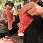 久遠の空 - フワ