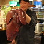 久遠の空 - レバ※隊長は顔出しOK