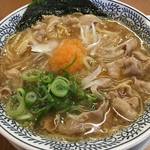 丸源ラーメン - 