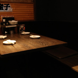 今福鶴見駅でおすすめの美味しい居酒屋をご紹介 食べログ
