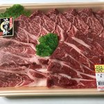 市場バリュー サンエー - 長崎県産 牛スライス肉
            グラム５８０円→３１４円 税別
            