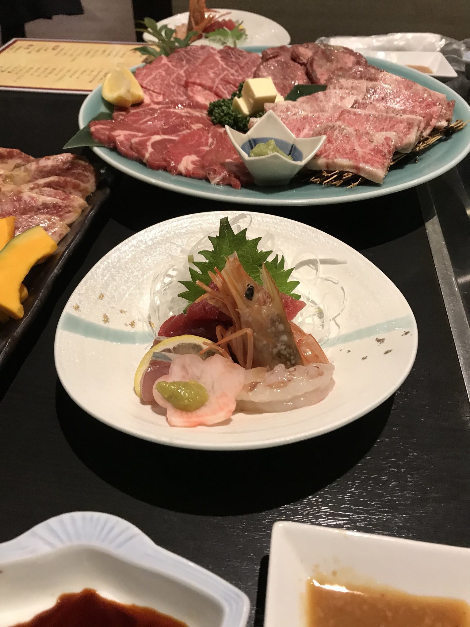 縁結 name=