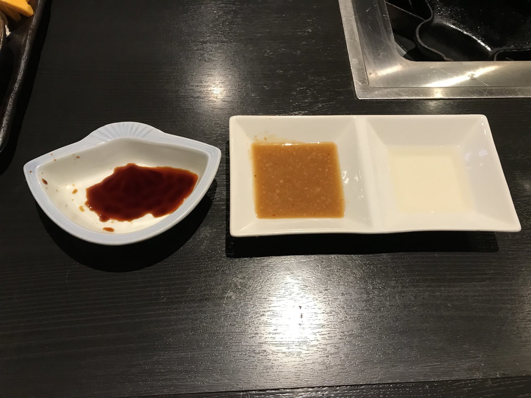 縁結 name=