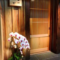 荒木町たつや - 
