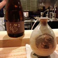 荒木町たつや - 
