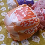 マクドナルド - 