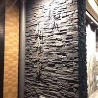 焼肉 拍手喝采 - 