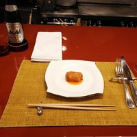 ゆたか - 