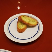 ゆたか - 