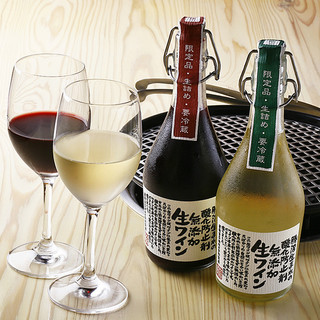 焼肉ダイニング ハコニワ_1