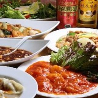 公津の杜駅でおすすめの美味しい居酒屋をご紹介 食べログ