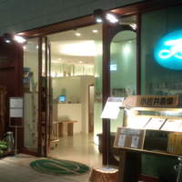 小岩井農場TOKYO  - 丸ビル5階