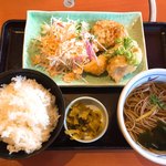 和食さと - 日替り定食