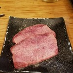 立喰い焼肉 治郎丸 - 