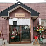 らーめん ★ひばり★ - 