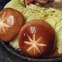 石鍋のぐち 白金邸 - この椎茸すごい！！
