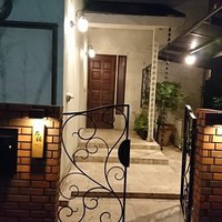 石鍋のぐち 白金邸 - 
