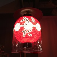 祇園 きだ - 