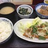 やしろ食堂