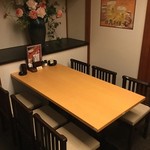 Taishuu Izakaya Toriichizu - 