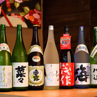 KUMAMOTODining×あざみ_0