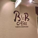 B&B Coffee - 