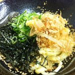 はんなりや - 釜玉うどん（冷）