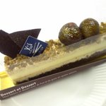 わいず亭 - 甘栗ショコラ