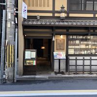 サンタ・マリア・ノヴェッラ・ティサネリーア 京都店 - 