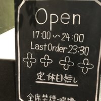 カリフォルニアラウンジ ステーキ＆ワイン 川崎店 - 