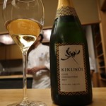 赤坂 菊乃井 - シャンパン