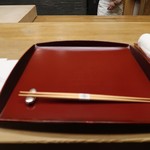 赤坂 菊乃井 - カウンター