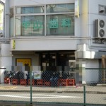 ラーメン二郎 ひばりヶ丘駅前店 - 