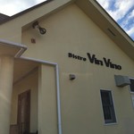Bistro Vin Vino - 