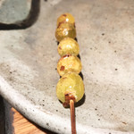 ぎんなん（280円）