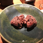 心斎橋かわぐち - せぎも（250円）