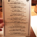 心斎橋かわぐち - 