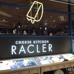 CHEESE KITCHEN RACLER - 