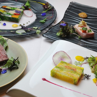 ◇Terrine◇18種の野菜を使用