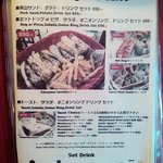 銀山ベース - モーニングメニュー