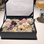 レストランエール - 