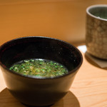 鮨 さいとう - 2017.12 アオサとアサツキのお味噌汁
