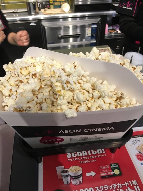 イオンシネマ 富士宮 富士宮 その他 食べログ イオンシネマ 富士宮 富士宮 その他 食べログ