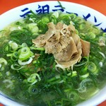 元祖ラーメン長浜家 - 