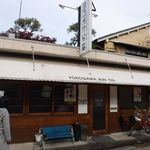 ヨコガワ分店 - 