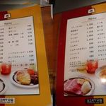 ヨコガワ分店 - 