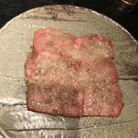 焼肉 十々 西麻布店 - 