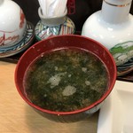 Umaisushikan - アオサの香りがいい味噌汁