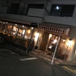 トラットリア タンタボッカ - 