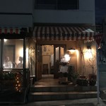 トラットリア タンタボッカ - 